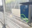 Bedeutung der Eichrechtskonformität für Energielieferanten und (Foto: ENERANDO Technologies GmbH)